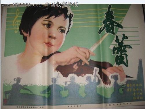 办理工业技术学院学位证